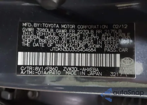 2012 Toyota Prius Three z USA, uszkodzony, nr VIN JTDKN3DU3C5404684